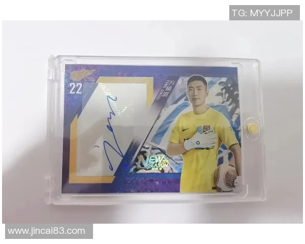 1999年中国足球球星卡珍藏版回顾与市场价值分析 1999年中国足球球星卡珍藏版回顾与市场价值分析