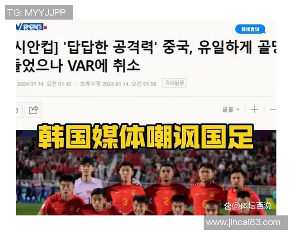 被好友背叛遭绿的足球明星究竟是谁为何引发舆论热议