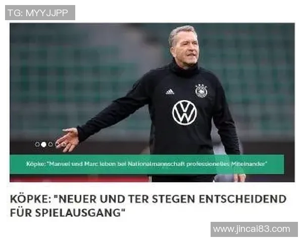 大咖足球星卡收藏价值解析与球迷交流分享平台 大咖足球星卡收藏价值解析与球迷交流分享平台