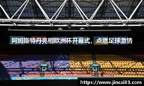 乐鱼电竞官方网站