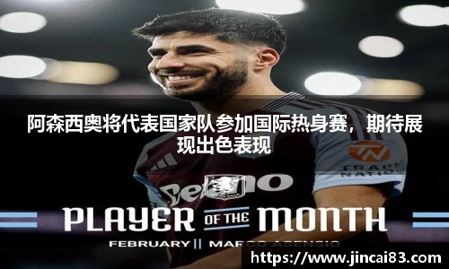 乐鱼电竞官网