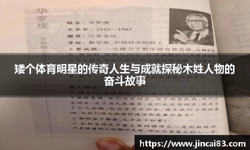 乐鱼电竞