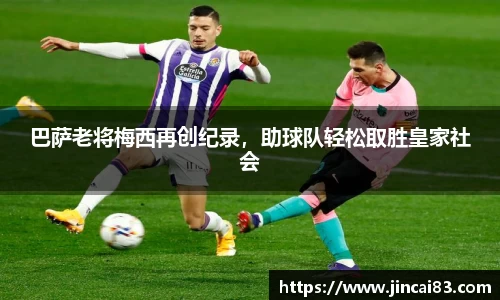乐鱼电竞官方网站