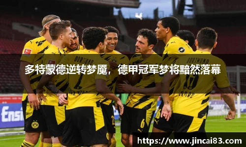 乐鱼电竞