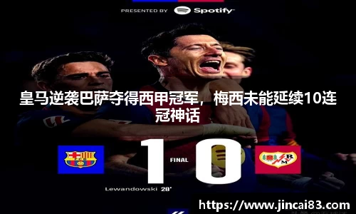乐鱼电竞平台