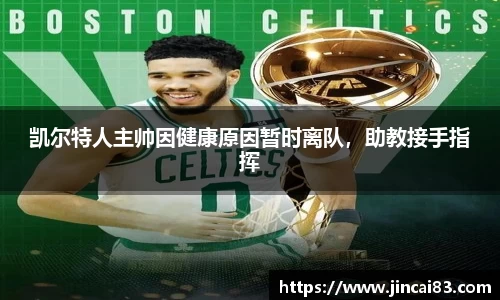 乐鱼电竞官方网站