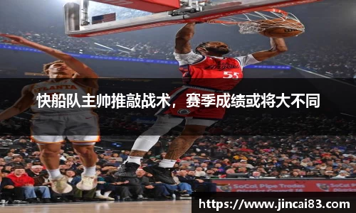 乐鱼电竞官方网站