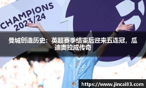 乐鱼电竞官网