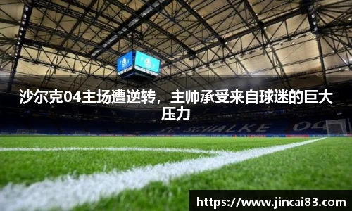 乐鱼电竞
