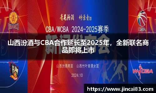 乐鱼电竞官方网站