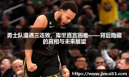 乐鱼电竞平台