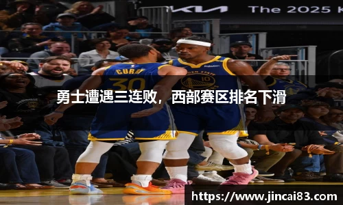 乐鱼电竞官网