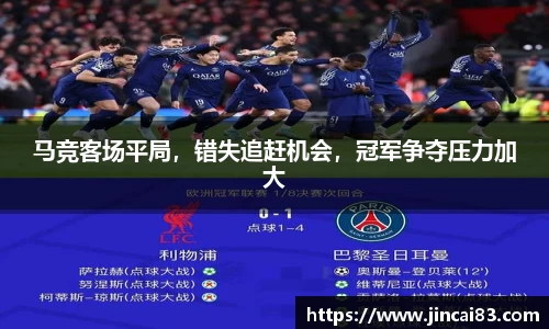 乐鱼电竞平台
