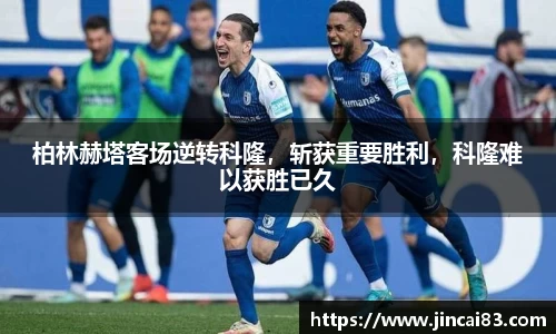 乐鱼电竞平台