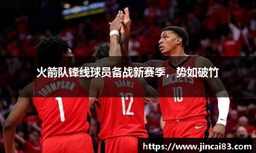乐鱼电竞官方网站