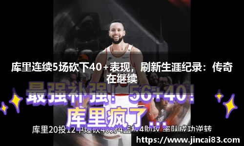 乐鱼电竞官方网站
