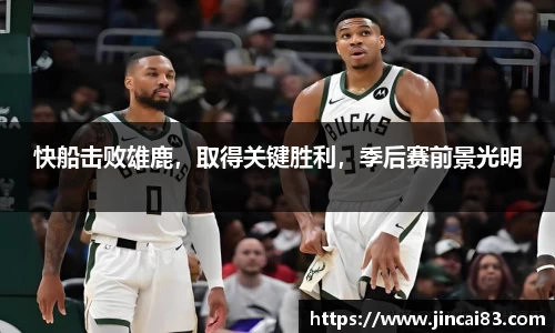 乐鱼电竞平台