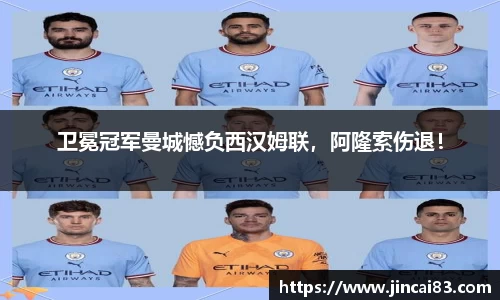 乐鱼电竞