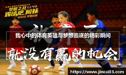 乐鱼电竞官网