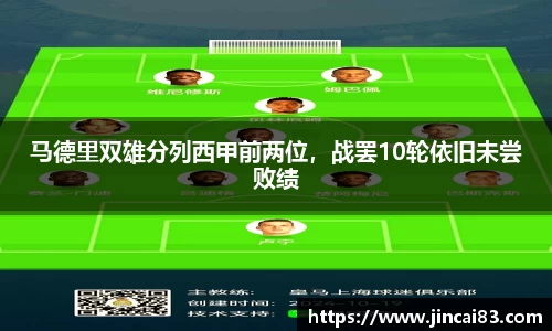 乐鱼电竞官方网站