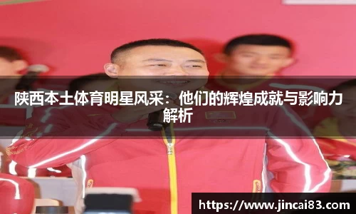 乐鱼电竞官方网站