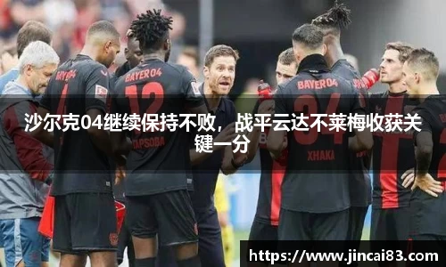 乐鱼电竞官网