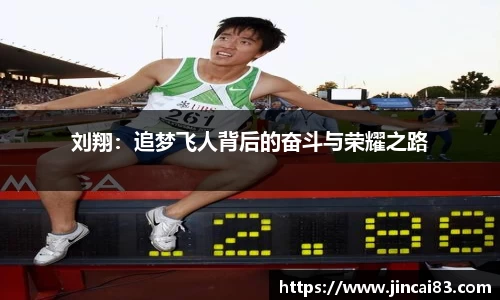 乐鱼电竞平台