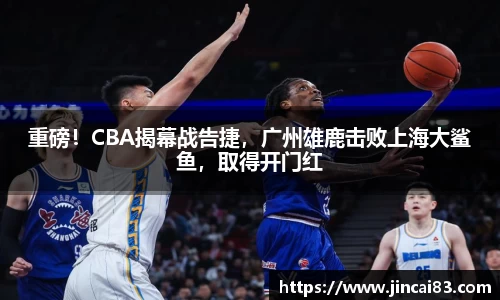 乐鱼电竞