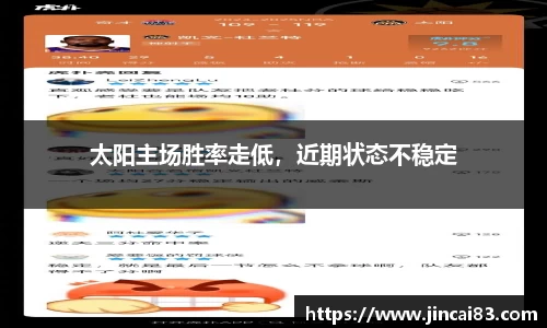 乐鱼电竞