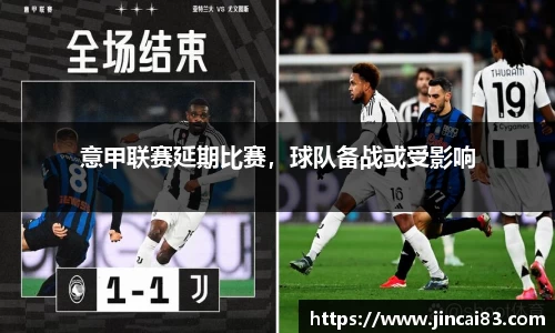 乐鱼电竞官方网站