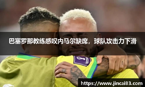 乐鱼电竞平台