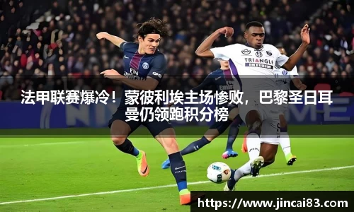 乐鱼电竞官方网站