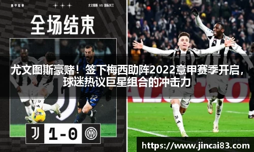 乐鱼电竞官网