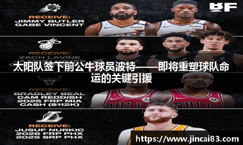 乐鱼电竞平台