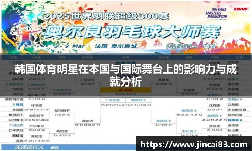 乐鱼电竞官方网站