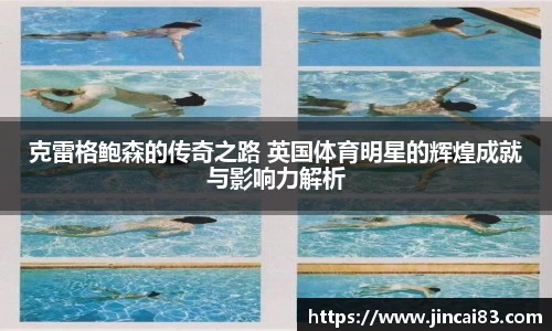 乐鱼电竞官方网站