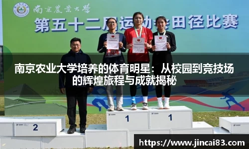 乐鱼电竞平台