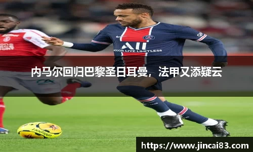 乐鱼电竞官方网站