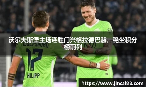 乐鱼电竞官方网站
