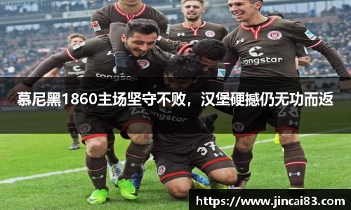 乐鱼电竞