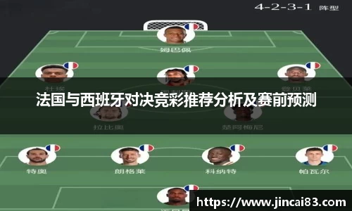 乐鱼电竞官网