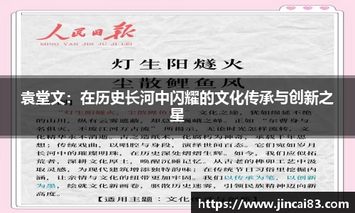 乐鱼电竞平台