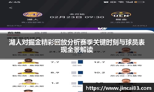 乐鱼电竞官网