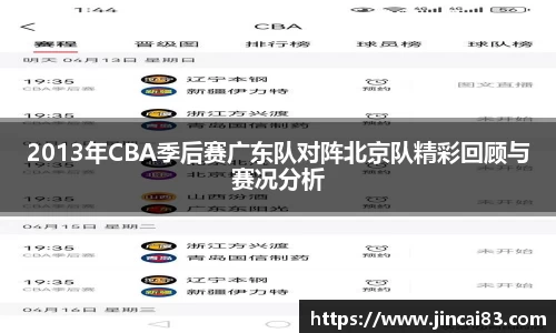 乐鱼电竞平台