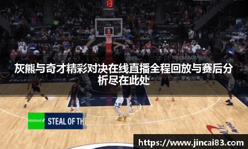 乐鱼电竞平台