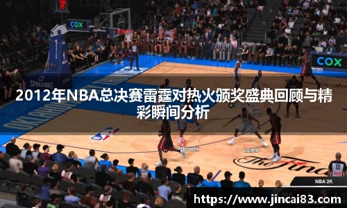 乐鱼电竞官网