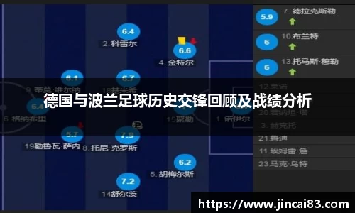 乐鱼电竞官网