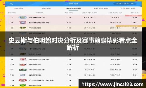 乐鱼电竞