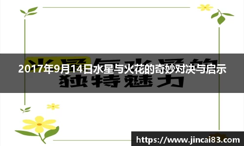 乐鱼电竞