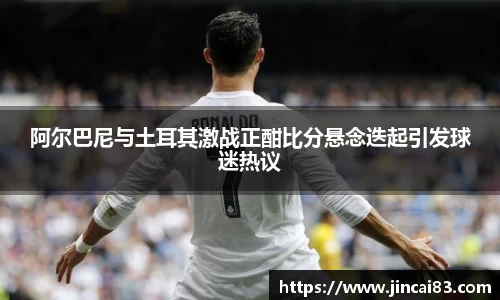 乐鱼电竞官方网站